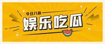 今日看料今日One为您提供每日精选优质资讯内容，涵盖热点新闻、深度阅读、生活百科等板块，一站式获取今日最值得看的精华内容，让您高效掌握每日必读资讯，不错过任何重要信息。