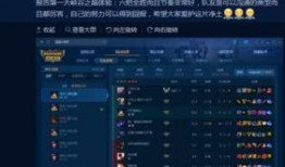 55开最新爆料,揭秘娱乐圈幕后真相