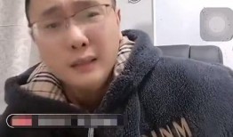 沈猛爆料老驴视频大全下载