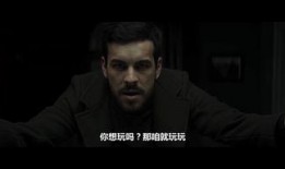 失踪在线观看影片,揭秘网络迷踪的惊悚之旅