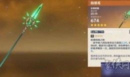 原神最新爆料撕卡,撕卡狂欢，新角色、新活动引玩家热议