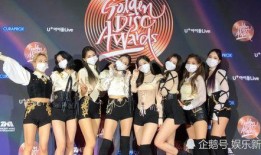 女团最新爆料歌曲,揭秘女团最新爆款歌曲背后的故事