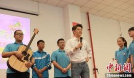 爆料家乡学校事件视频,视频曝光事件真相