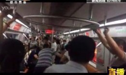 都市爆料大排档打架视频,都市爆料视频揭露街头暴力事件