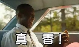 爆料西安老乔是谁啊视频,视频爆料背后的神秘人物