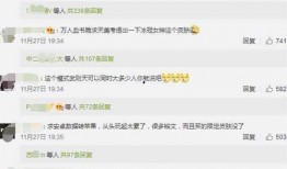 黄猿策划爆料视频,爆料视频深度解析