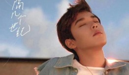 演员吴宇爆料视频在线观看,独家爆料视频在线观看