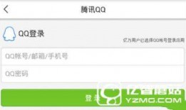怎么在头条新闻上爆料呢,轻松掌握新闻爆料技巧