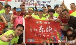 砀山新闻爆料热线