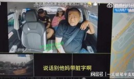 武汉爆料脱单事件视频播放,脱单事件视频引发热议，网友热议脱单秘诀