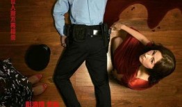 方子电影在线观看,在线观看，解锁无限观影乐趣