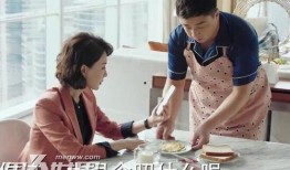 完美关系第八集在线观看,揭秘职场暗流，情感纠葛再升级