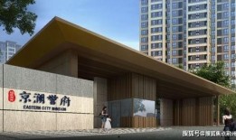 24款unit最新爆料,前瞻性功能与设计革新揭秘