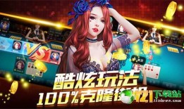 娱乐爆料游戏视频怎么做,娱乐爆料背后的制作秘籍