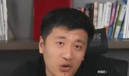 九派新闻爆料者是真的吗