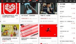 爆料老六视频大全最新网站,热门内容一网打尽