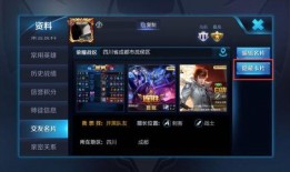 官方爆料君王者荣耀视频,王者荣耀新版本亮点抢先看！