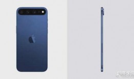 iphone16三摄最新爆料,全新爆料揭示未来拍照革命