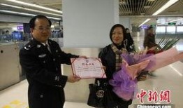 深圳汪小姐最新爆料,揭秘事件背后惊人真相