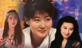 艳将勾魂在线观看,穿越时空的惊悚复仇之旅