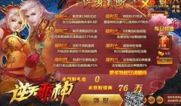 原神最新爆料逆天邪神,原神新角色揭秘，神秘力量觉醒，颠覆世界秩序！