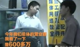 草根爆料精选视频,揭秘社会热点背后的真实故事