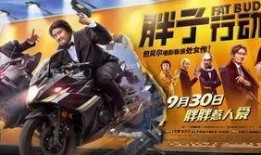 七天影院在线观看,畅享云端观影新体验