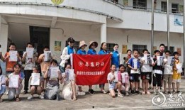 鞍山媒体爆料最新消息视频,媒体视频揭示惊人内幕