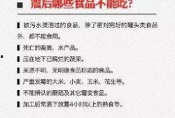 从化新闻爆料电话号码是,紧急爆料！从化新闻热线电话号码大公开