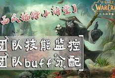 魔兽在线观看西瓜,西瓜版，在线观看，重温经典