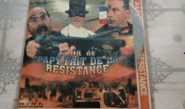 反抗战在线观看,揭秘历史风云，重温烽火岁月