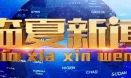 独山媒体爆料最新消息视频,视频揭秘事件真相