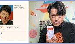 吃瓜看戏娱乐圈百度网盘,吃瓜看戏，揭秘百度网盘背后的精彩故事