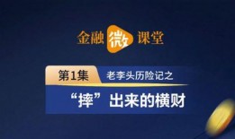 27号长春头条新闻爆料,27号独家爆料，揭秘重大事件背后真相