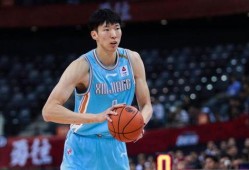 周琦好友爆料视频最新