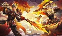 杨玉环新皮肤王者爆料视频,华丽变身，惊艳登场！