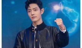 爆料娱乐圈肖战图片,娱乐圈爆料图片引发热议