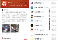 今日头条最新的爆料,揭秘娱乐圈最新惊天大事件！