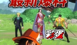 航海王新航线最新爆料,揭秘神秘岛屿与未知的冒险旅程