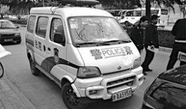 郑州警车爆料事件视频,视频揭露惊人真相