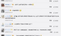 香港娱乐爆料语调,娱乐圈最新动态大揭秘！