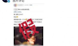 重庆邓先生最新爆料视频,揭秘背后惊人真相