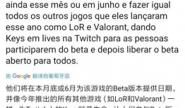 lolm最新爆料徽章,神秘徽章背后的秘密揭晓