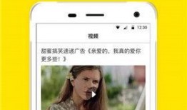 怎么在头条新闻上爆料呢,轻松掌握新闻爆料技巧