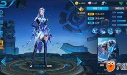 王者荣耀最新爆料7月