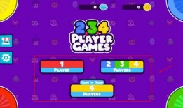 娱乐大爆料小游戏怎么剪,揭秘小游戏背后的剪辑技巧