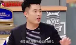 年底陈赫爆料了吗视频,揭秘娱乐圈背后真相