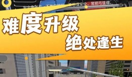 最新模拟驾驶游戏爆料,揭秘最新模拟驾驶游戏震撼爆料