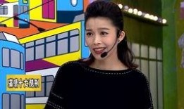 赖慰玲节目爆料最新视频,娱乐圈惊人内幕大曝光！