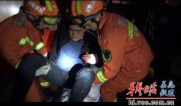 消防员 在线观看,消防员在线直播，英勇瞬间实时呈现